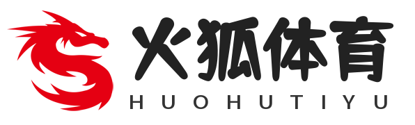 Logo HUOHU SPORTS